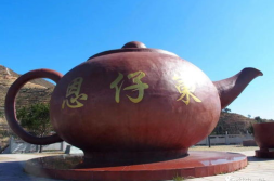 溪云岽