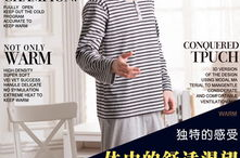 图包绅士