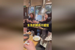 偶遇烤肉小姐姐,邂逅心动小姐姐